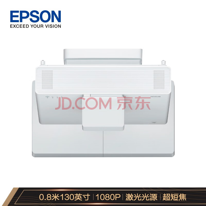 爱普生(epson)cb-800f 投影仪 投影机 教育 办公(5000流明 高清 激光