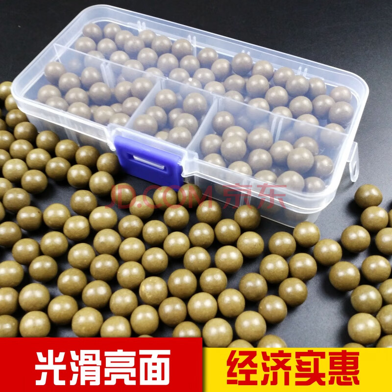 弹弓子弹安全泥丸10公斤8mm9mm超硬陶丸泥球弹珠泥弹10mm钢珠 超硬