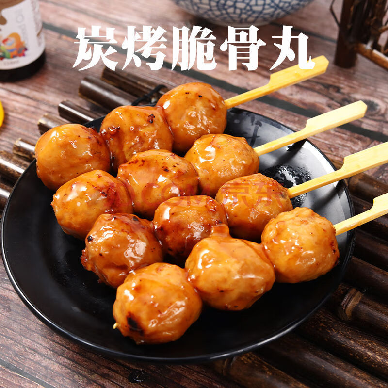 大成照烧脆骨丸子串 10串 罗森鸡肉丸便利店同款熟食
