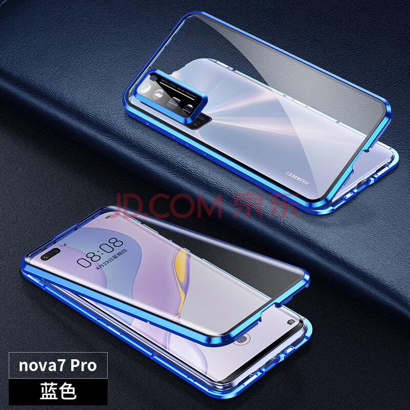 源迦一华为nova7pro手机壳nova7保护套nove7se双面玻璃5g版镜头全包