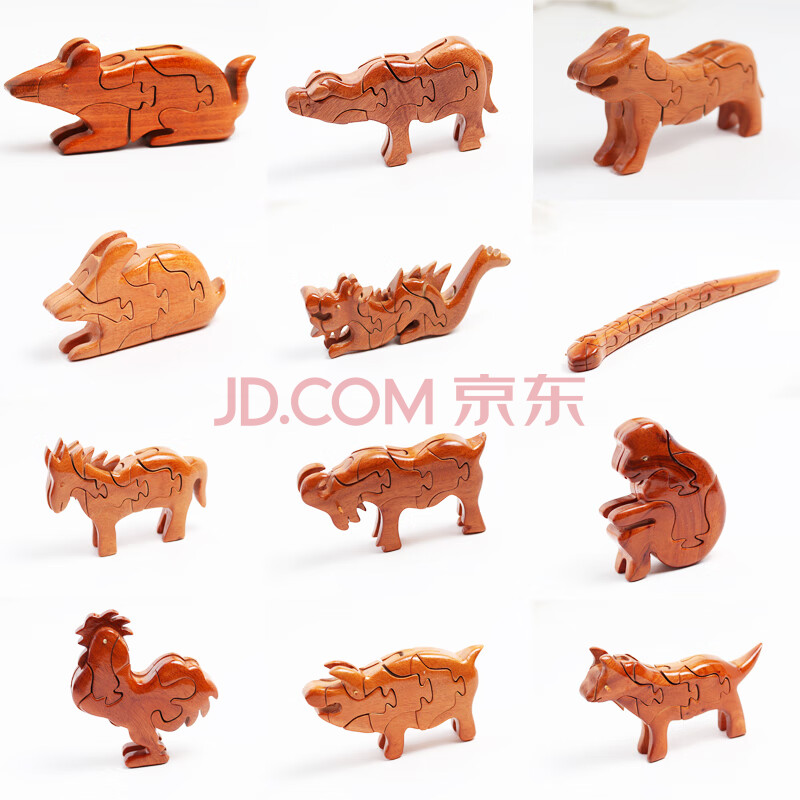 榫卯积木 木制动物十二生肖玩具积木拼插大象恐龙儿童榫卯结构模型可