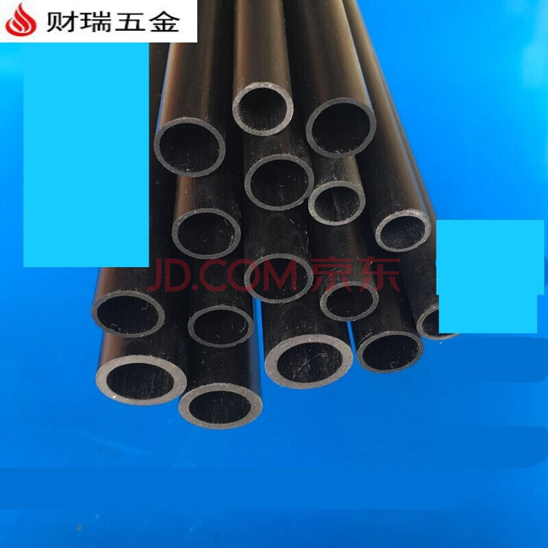 纤维管玻纤空心圆管玻纤维片玻璃钢管硬质管耐高压管塑料管 直径9.