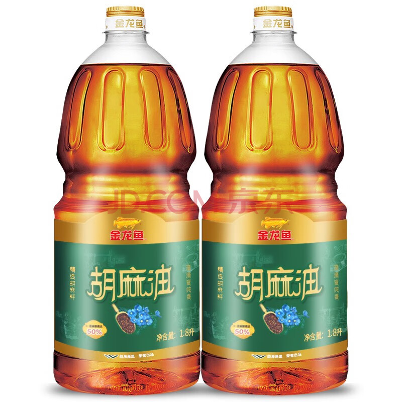 金龙鱼胡麻油1.8l亚麻籽油纯香热榨食用油家用纯亚麻油压榨 2桶