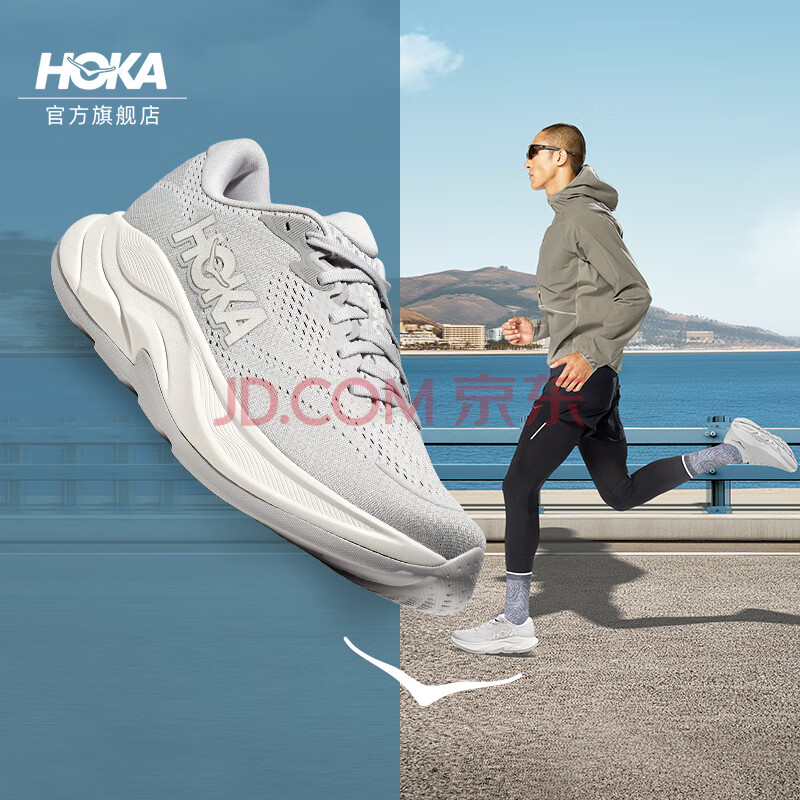 HOKA ONE ONE男女款夏季林康4公路跑步鞋RINCON 4减震防滑透气 星尘灰/宇宙灰-男 42.5
