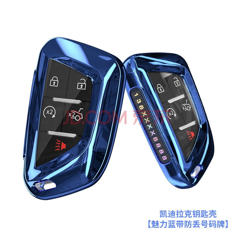 马斯诺适用于凯迪拉克ct5钥匙包ct4钥匙壳汽车钥匙套钥匙扣专用内饰