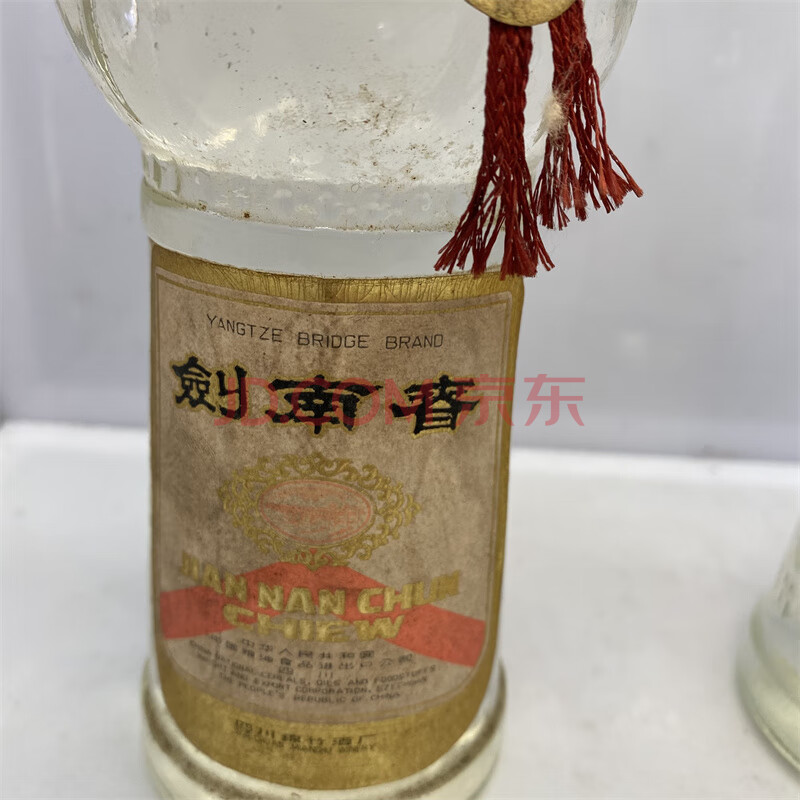 标的物F641，1981年 剑南春 长江大桥  高度  500ml 数量2瓶