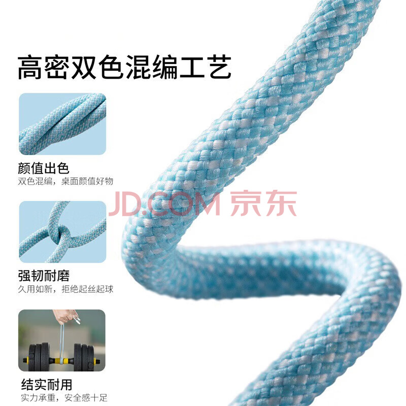 POSKELRTYc to lightning pd20w快充线USB编织充电线 灰白色（值得买收藏跟帖送USB口） PD20W cto 苹果(1m)