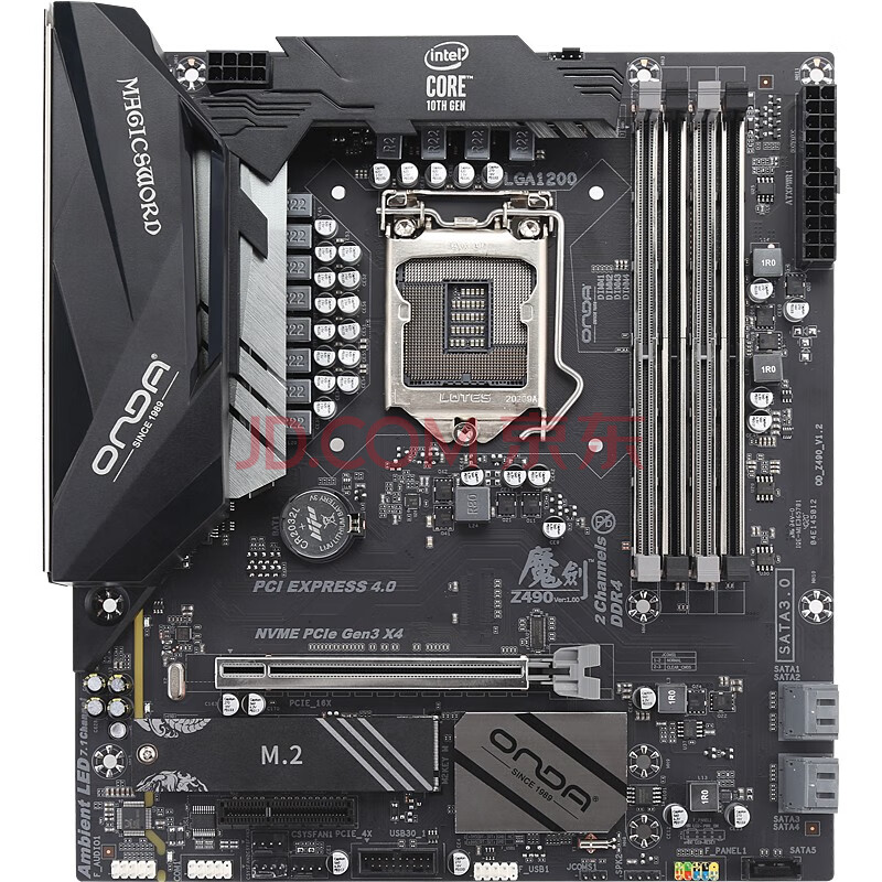 昂达(onda)魔剑z490 (intel z490/lga 1200) 支持intel 10代处理器