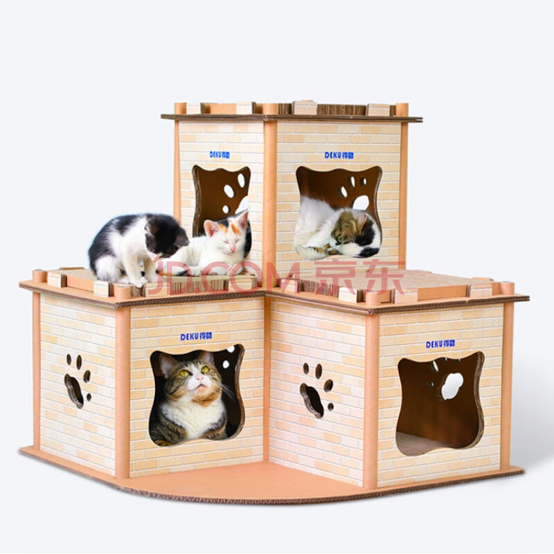 猫窝爬架猫树一体豪华别墅猫屋硬纸板宠物房子室内大型瓦楞纸猫舍