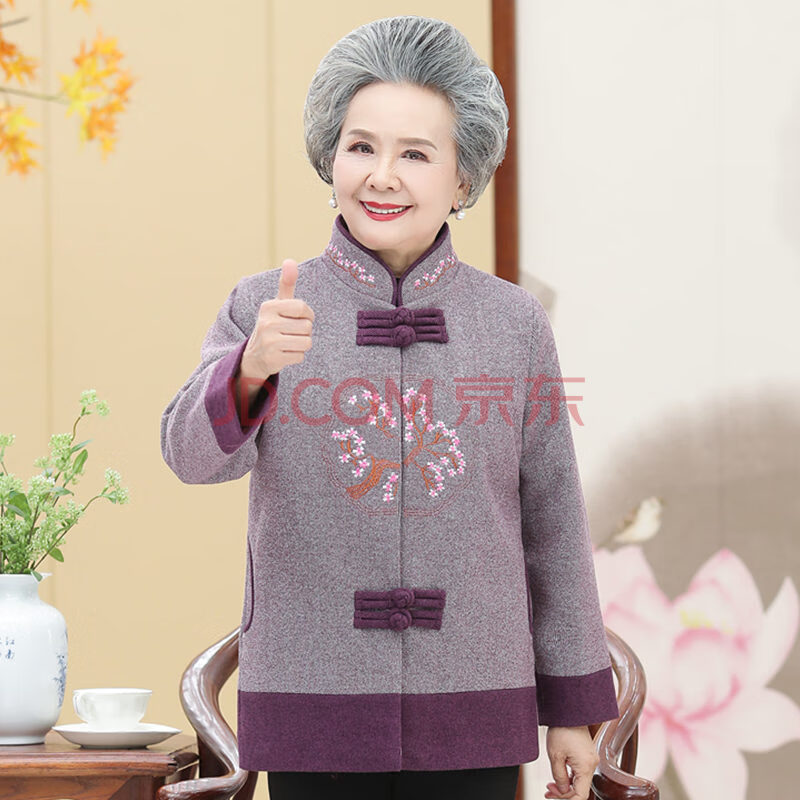 中老年人女装秋冬外套奶奶衣服70-80岁老太太秋冬季上衣外婆老妈大衣