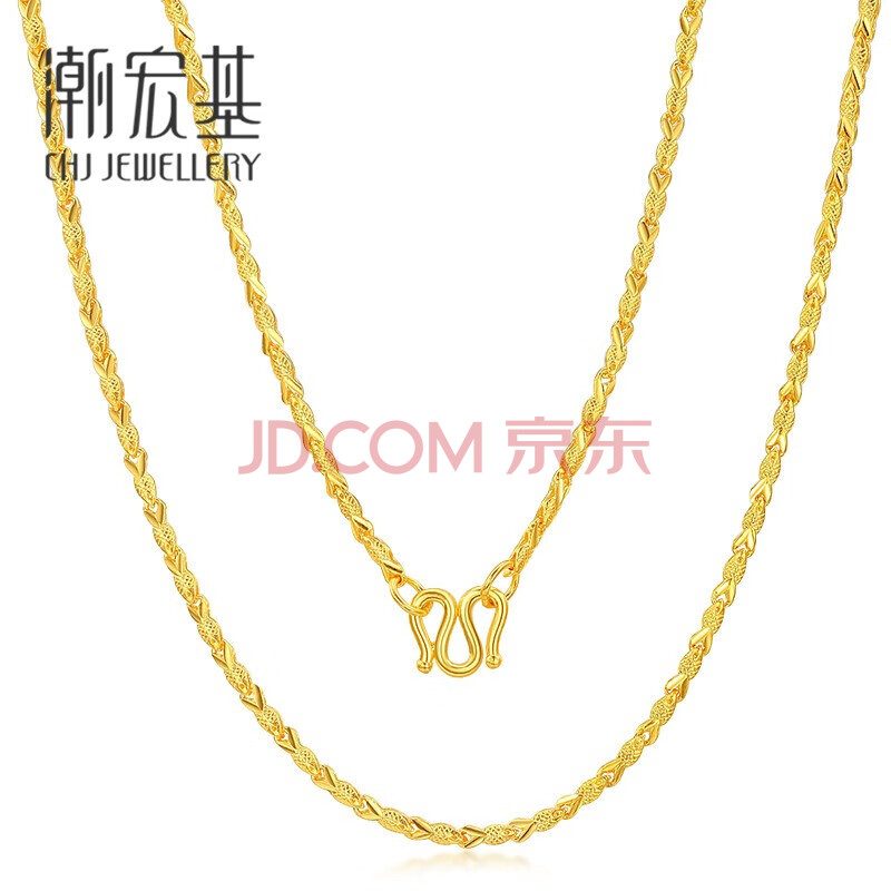 潮宏基 chj jewellery 年年有鱼 足金黄金项链女款 计价 xxg30000986