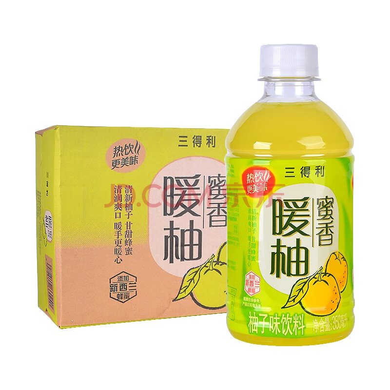 三得利suntory蜜香暖柚350ml24瓶整箱三得利暖柚饮料暖橙饮料三得利蜜