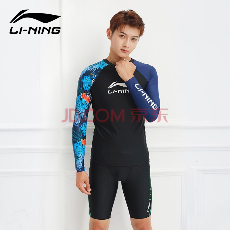 李宁(li-ning)男士健身服健身衣裤男速干高弹运动跑步紧身衣运动裤