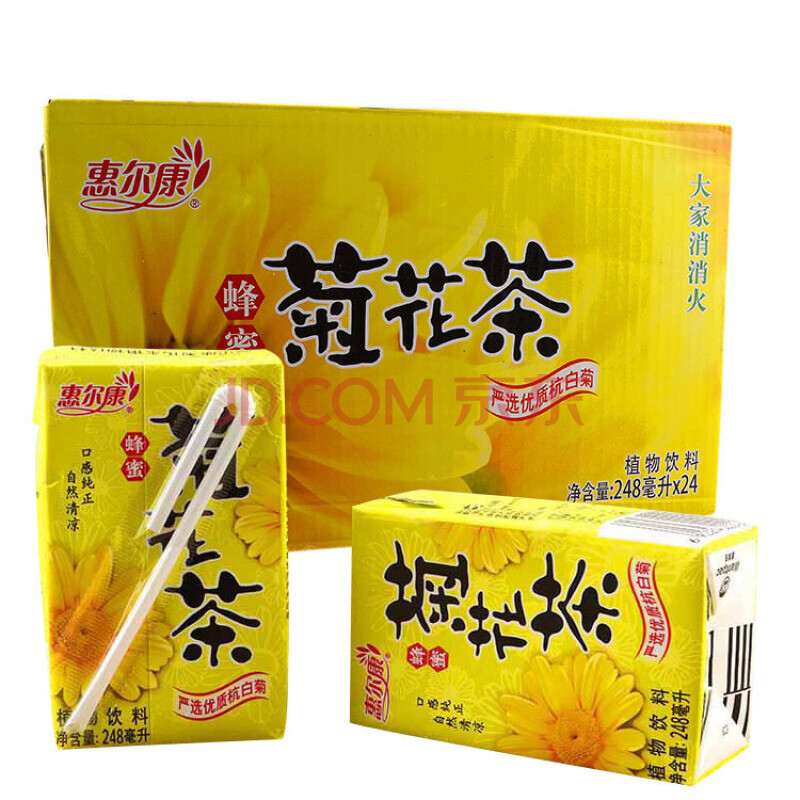 豆乐奇惠尔康菊花茶冬瓜茶整箱248ml*24盒夏季饮料果蔬味饮料 菊花茶