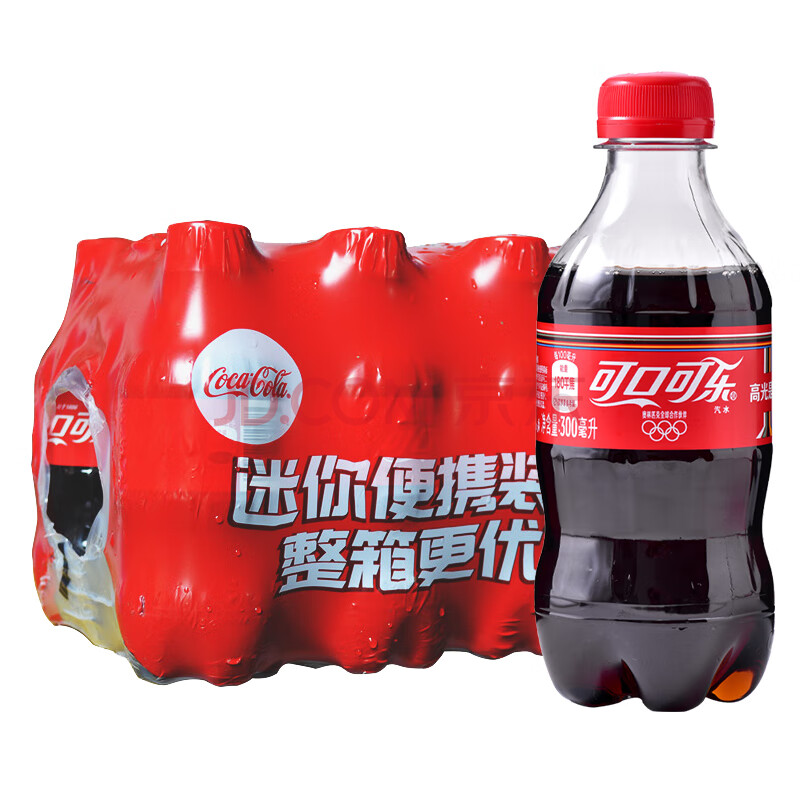 可口可乐 coca-cola 汽水碳酸饮料雪碧芬达橙味mini便携小瓶装 可乐