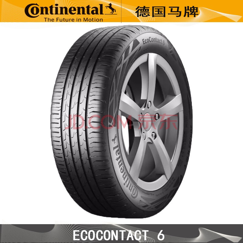 马牌轮胎ecocontact6系列ec6系列23545r20100v