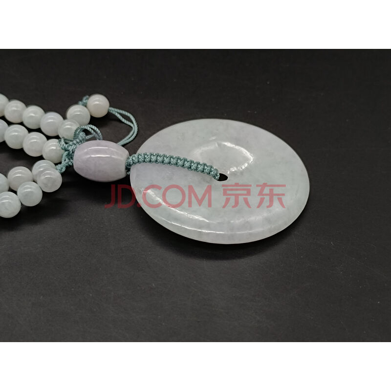 G102翡翠（A货）平安扣吊坠