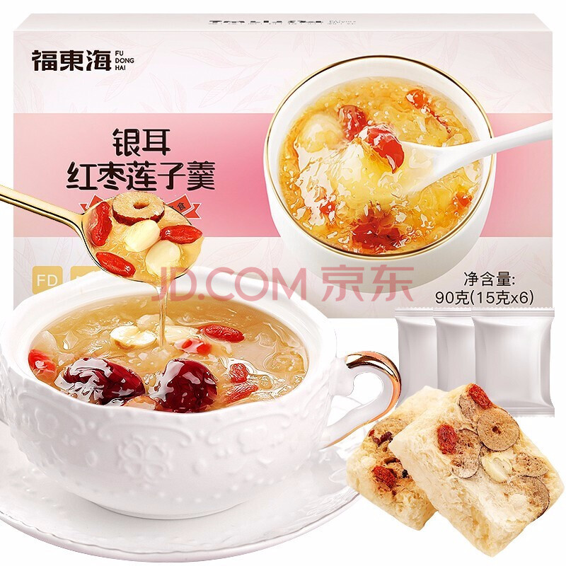 福东海燕窝红枣银耳羹燕窝冰糖银耳雪梨膏免煮冲泡速食燕窝银耳羹即食