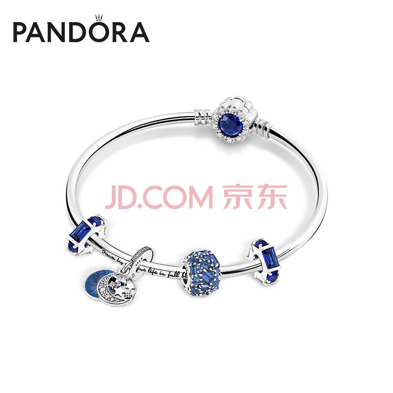 潘多拉pandora 手链女浩瀚星辰 fy0035时尚饰品 送女友礼物 17cm礼物