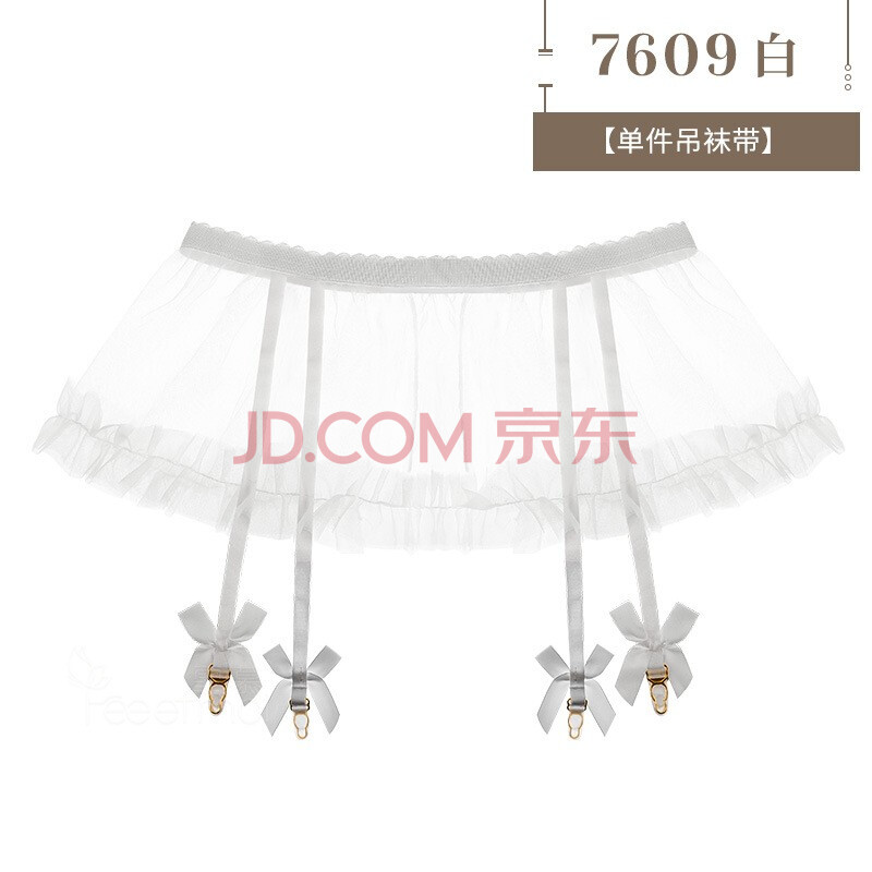 情趣性感内衣甜美吊袜带情趣丝袜 (单独吊袜带)白色