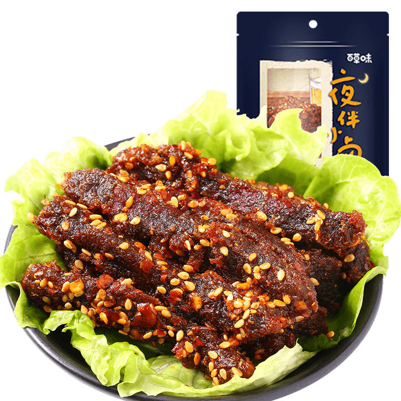 百草味麻辣牛肉牛肉即食肉干肉脯熟食小吃夜宵 麻辣牛肉 60g*2袋