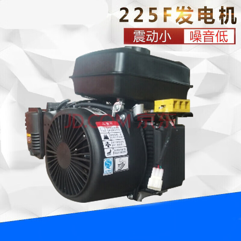 增程器发电机低噪音24v48v60v72v电动轿车三轮车四轮车 专车增程器