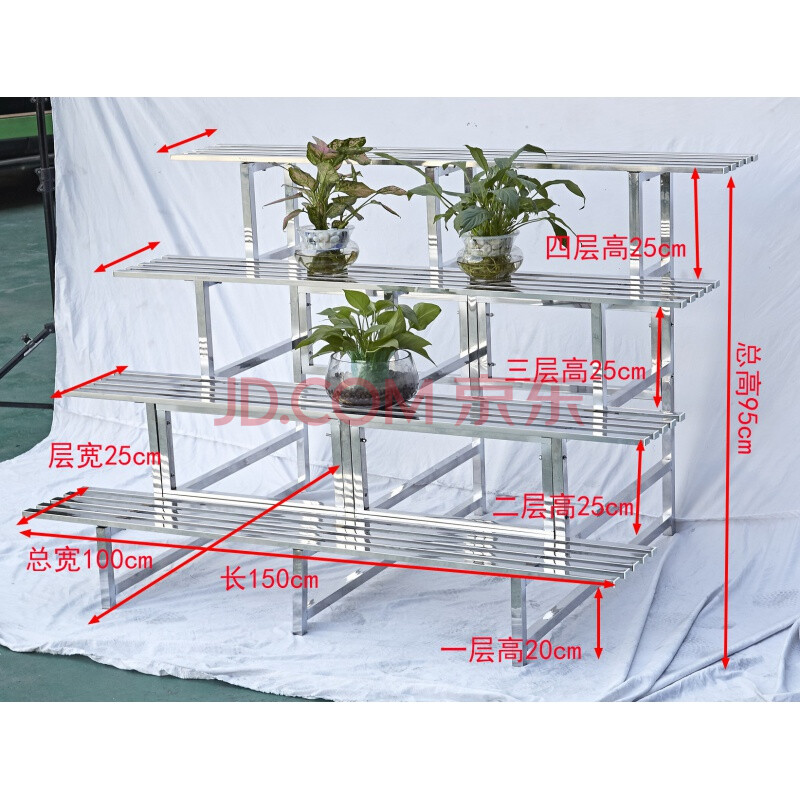 不锈钢花架 加宽不锈钢花架阳台大花架室外多层花架阶梯式铁艺花架可