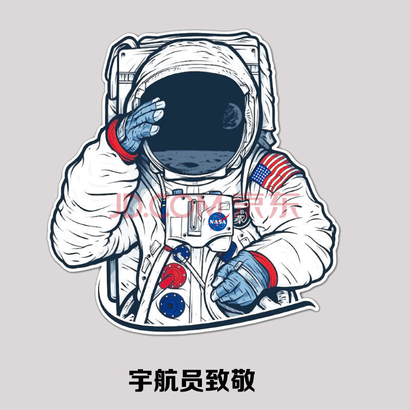 汽车车贴nasa宇航员个性创意趣味恶搞电动摩托车美国宇航局装饰贴