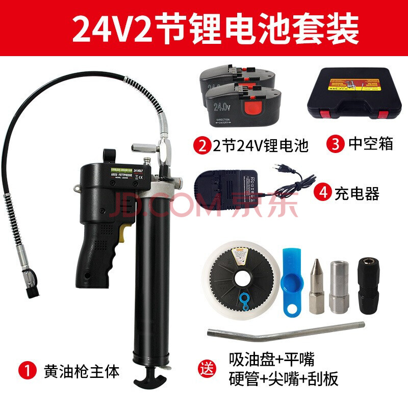 电动黄油枪24v 电动黄油机 电动黄油加注器 拉链式黄油枪充电式12v锂