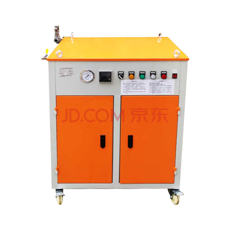柴油桥梁蒸汽养护器燃油蒸汽发生器环保锅炉48kw混凝土蒸汽养护机