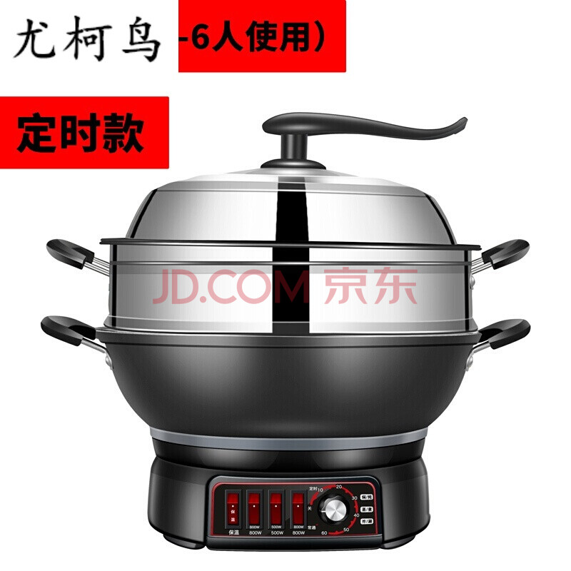 电磁炉带锅一体式电炒锅多功能家用电热锅铸铁电锅电炒菜锅煮饭蒸炖电