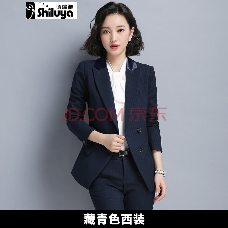 诗璐雅西装套装女英伦风职业装女装西服套裤三件套正装面试工作服秋冬