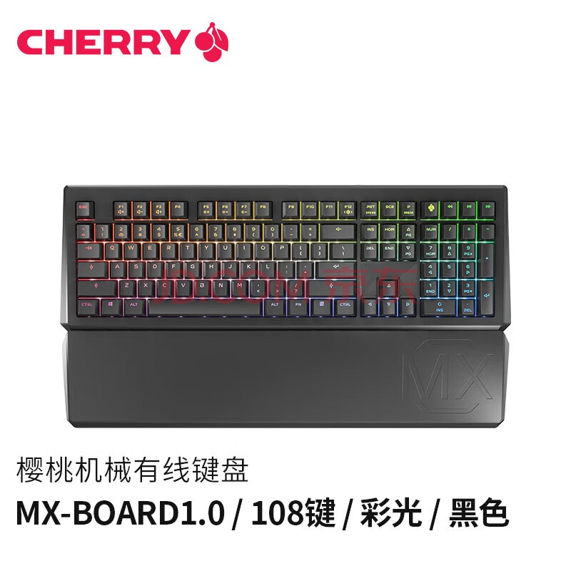 樱桃cherry mx1.