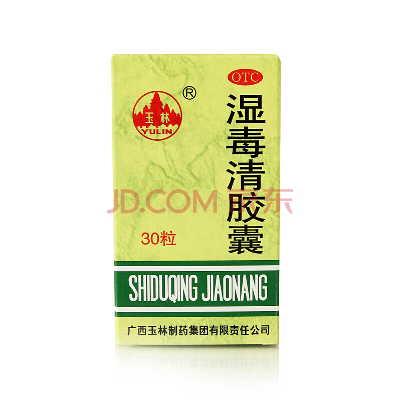 非处方药 皮肤用药 皮炎湿疹 玉林 玉林 湿毒清胶囊 0.