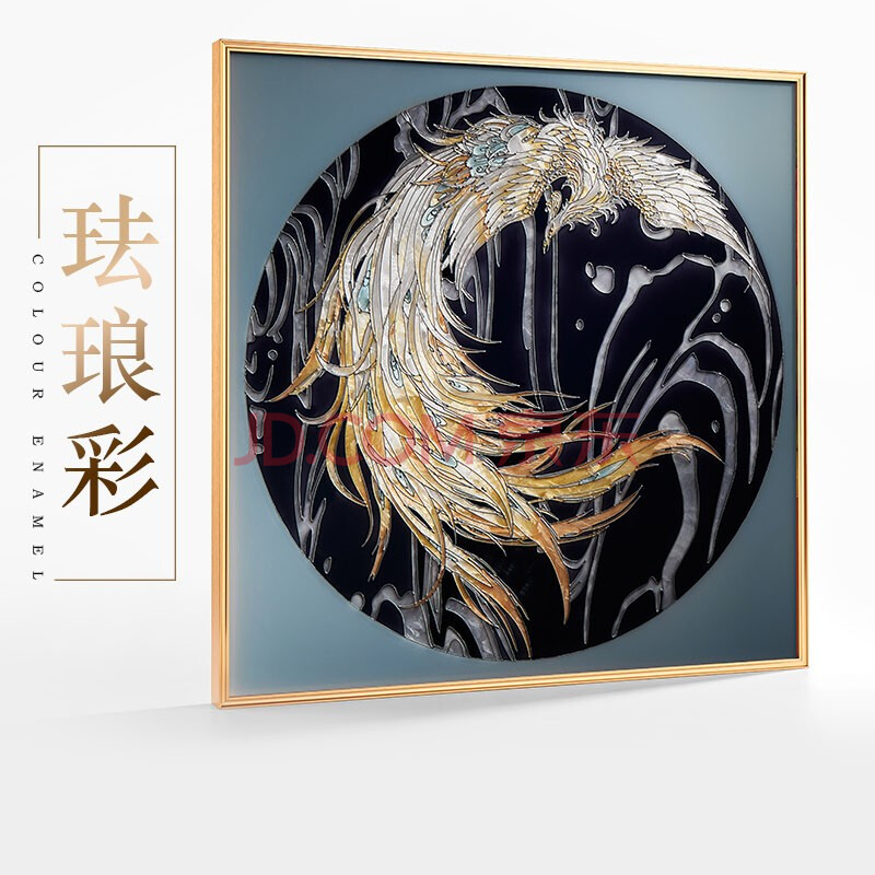 唯艺思佳 珐琅彩装饰画纯手绘富贵凤凰鸟新中式家居客厅玄关挂画圆形