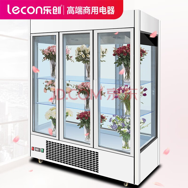 鲜花植物柜陈列立式展示柜风冷鲜花柜白色双层玻璃对开门下机18米三门