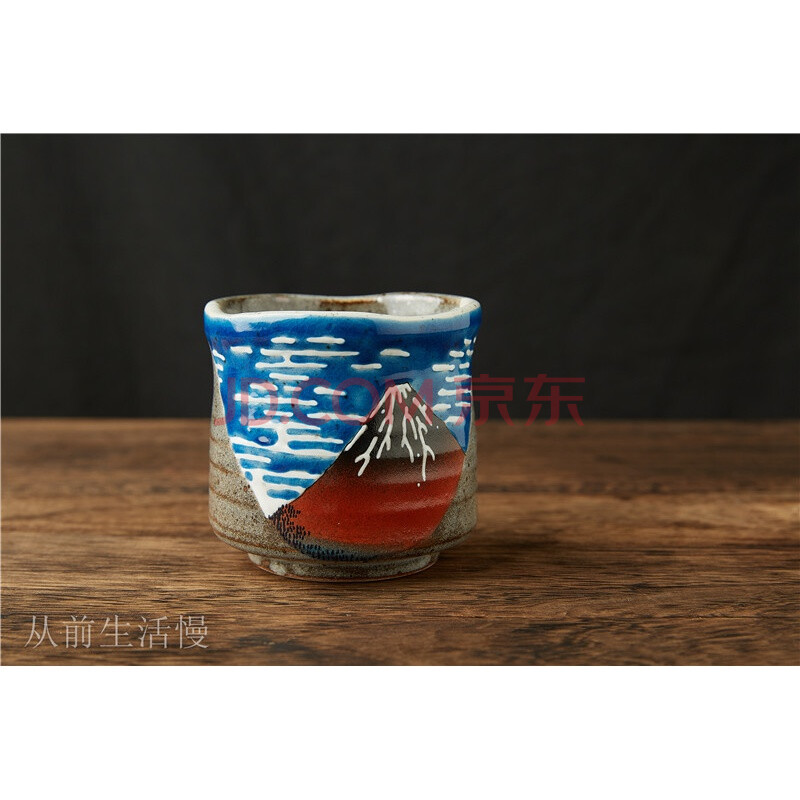 北野工坊日本浮世绘画作神奈川富士山冲浪里马克杯水杯茶杯 汤吞