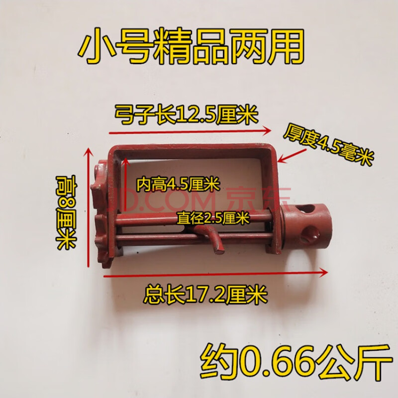 紧绳器汽货车加厚焊接铁拉紧线绳器收拉绞绳紧固器绞轮捆绑器 小号