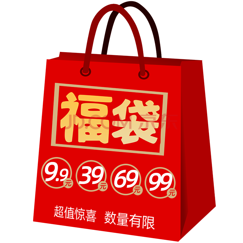 taigek惊喜超值福袋盲盒 9.9元惊喜福袋