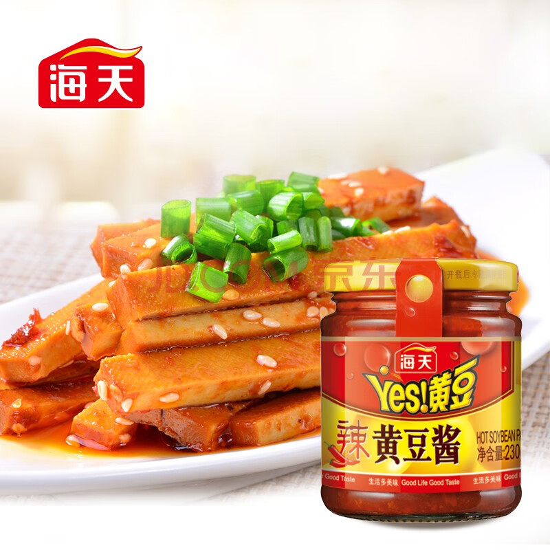 海天 辣黄豆酱230g 辣酱蒸炒焖蘸拌拌饭酱拌面酱非转基因黄豆酱 中华