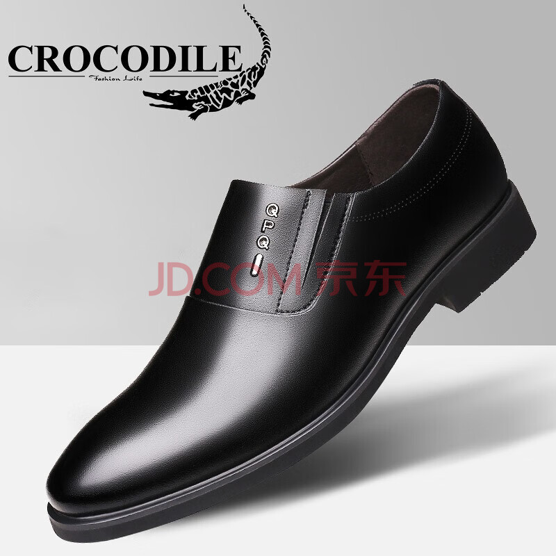 鳄鱼恤crocodile商务休闲正装鞋子男经典舒适套脚英伦男士皮鞋子男x
