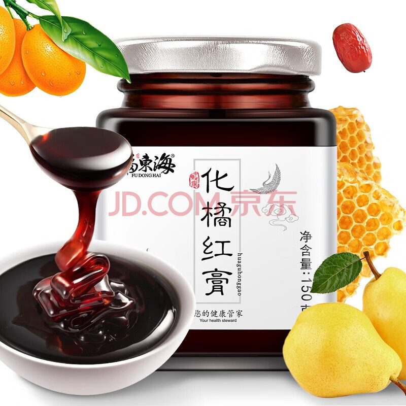 福东海化橘红膏 雪梨化橘红膏冰糖雪梨熬制秋梨膏化州橘红膏化桔膏蜜