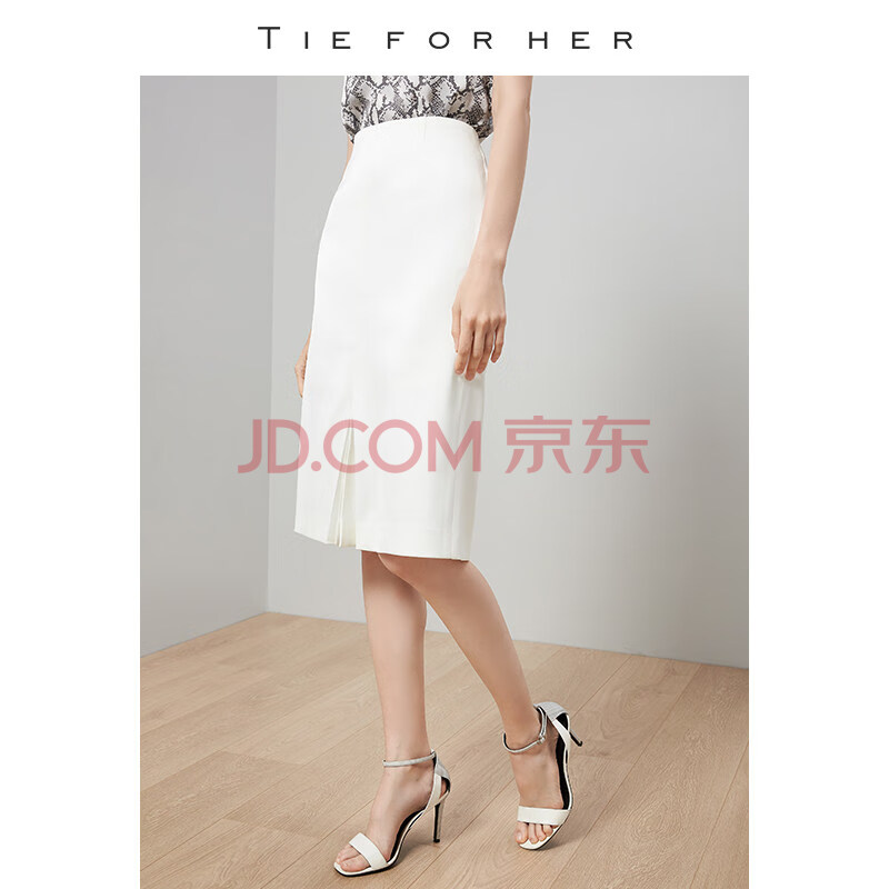 tieforher 秋季裙女正装白色一步裙职业裙子中长款半身裙 月光白 m
