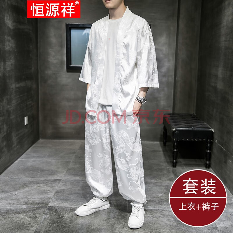 恒源祥商场同款中国风男装夏季男士汉服套装薄款复古风仙气潮牌青年