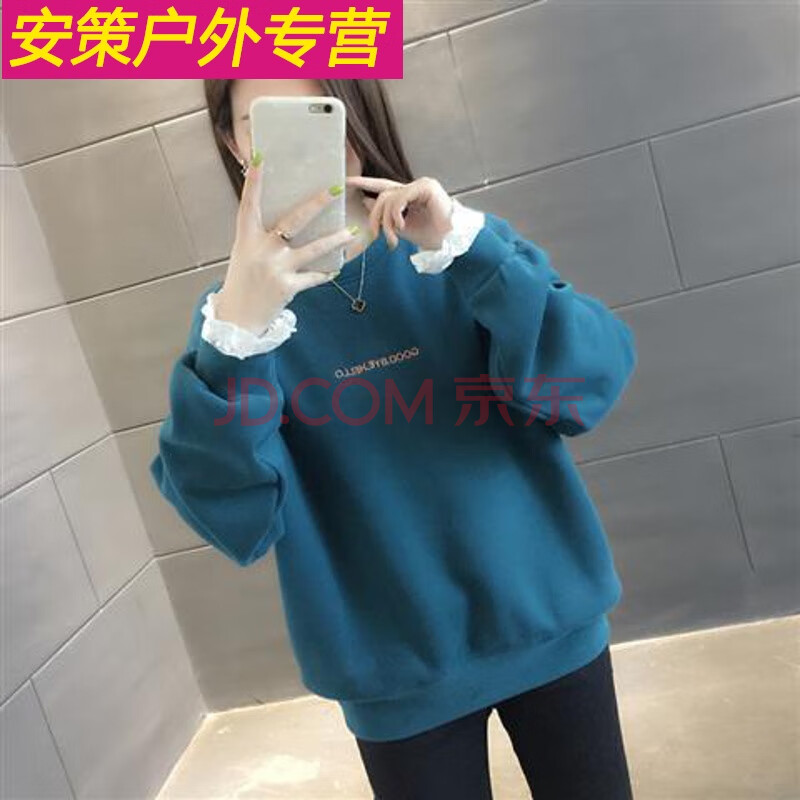 女韩版潮宽松秋季薄款上衣加绒加厚保暖外套无帽冬季学生衣服 孔雀蓝