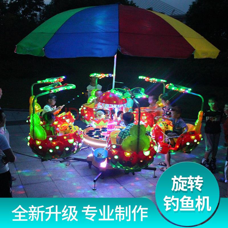 户外玩具/游乐设施 大型组合游乐设备 将帝(jiangdi) 广场夜市旋转