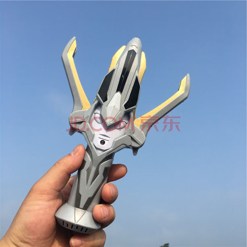 迪迦奥特曼神光棒开合变声器银河火花黑暗火花维克枪
