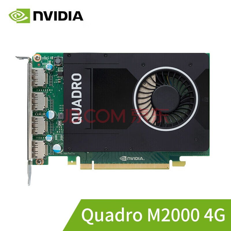 p620 p1000 p2200 t400 t600 a4000专业绘图形显卡 quadro m2000 4g