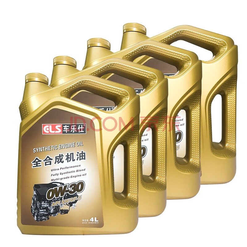 车乐仕原厂全合成机油适用陆风汽车专用全合成机油 四季通用全合成