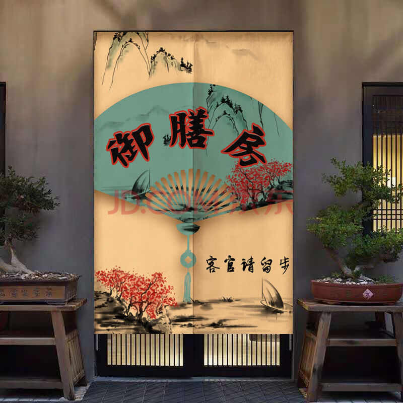 定制厨房门帘防油烟布艺半帘包间门帘子餐厅饭店创意布帘遮挡布 z23